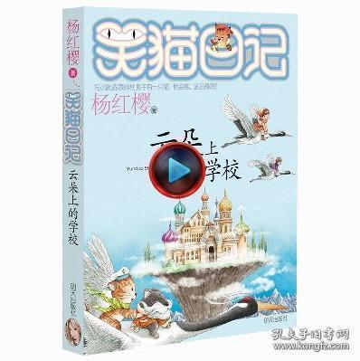 牡丹鹦鹉能跟和尚鹦鹉当保姆吗？