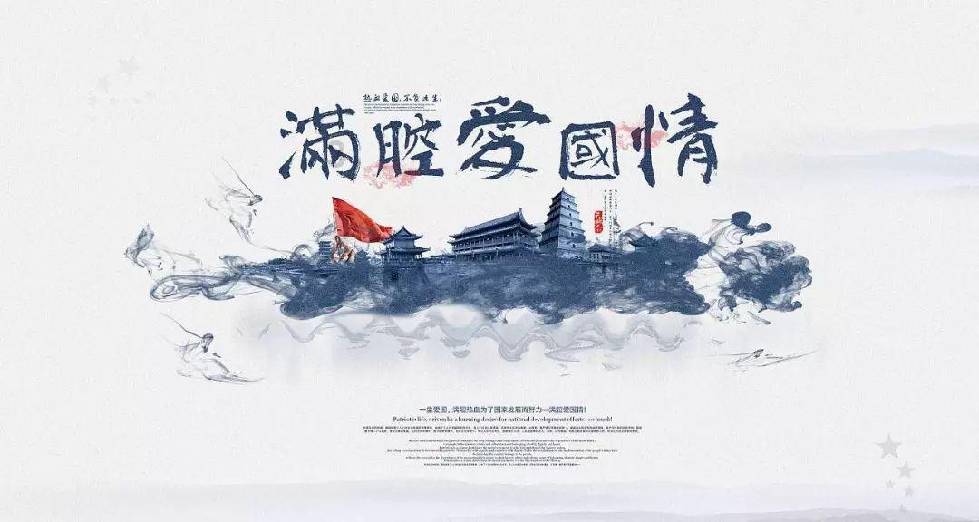公主的时尚风