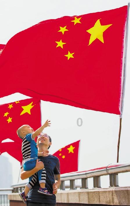 共话中国经济新机遇|专访:马中科创合作共赢前景可期