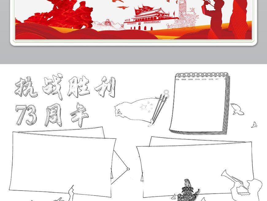 阿图什市召开2023年度党（工）委书记抓基层党建述职评议考核会