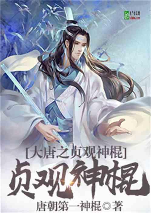 东巴人是哪个民族游戏画面