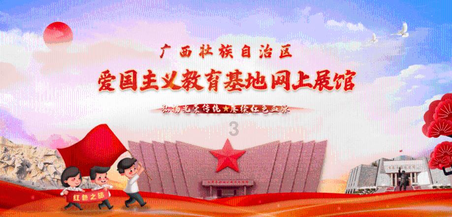 燃烧吧大脑装瓶子游戏
