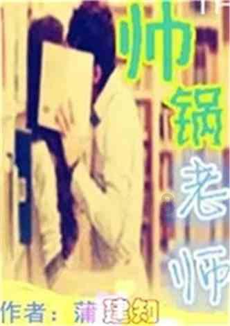电脑重装系统软件游戏画面